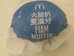 android_upload_pic-麦当劳(虹梅路地铁站店)