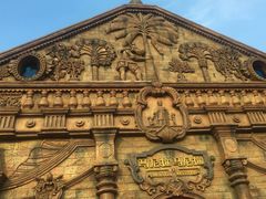 -南宁方特东盟神画