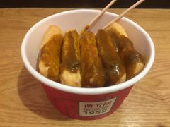 -兰芳园丝袜奶茶