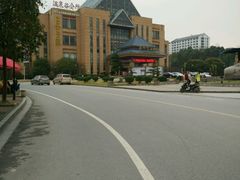 -咸宁万豪温泉谷度假区