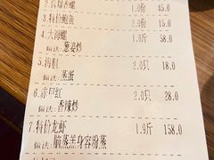 -大京园海鲜烧烤(东城路店)