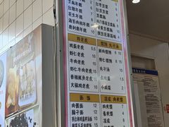 -和众大油条(维明路店)