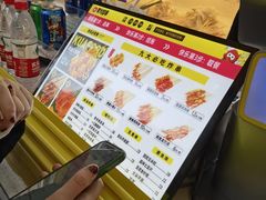 -夸父炸串(青浦奥特莱斯店)