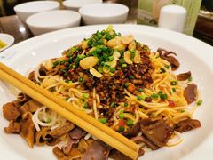 -钦善斋(武侯祠店)