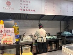 -常州银丝面馆(府琛店)