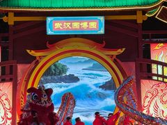 -武汉园博园(武汉自然博物馆)