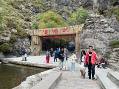 -小五台金河景区