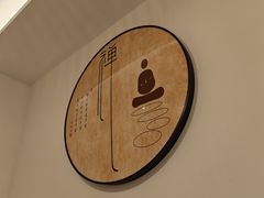 -沐森 •疗愈头疗馆(打浦桥店)