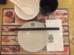 -添好运点心专门店(百老汇店)