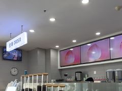 -雾与山茶(大禹城店)