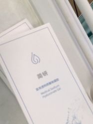 -武汉五洲整形外科医院