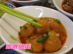-七爷清汤腩·港式餐厅(金狮广场店)