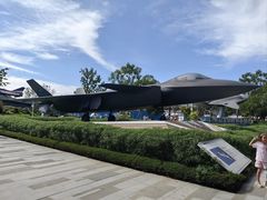 -成飞公园