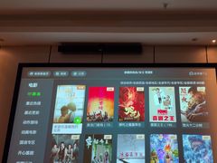 -唐宫足道·SPA·影院会馆(木渎店)