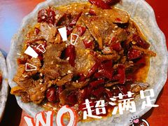 -付小姐在成都(中山公园店)