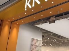 -KKV(天津津南吾悦广场店)
