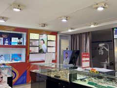 -宝岛眼镜(德阳南街店)