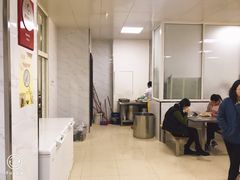 -汪家馄饨(集庆路店)