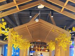 -大河宴·椒麻鱼火锅(北京路中和美食街店)