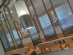 -周渝食惦酸菜鱼(青浦店)