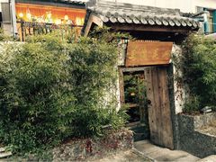 iphone_upload_pic-馬蘭花開(车站大道店)