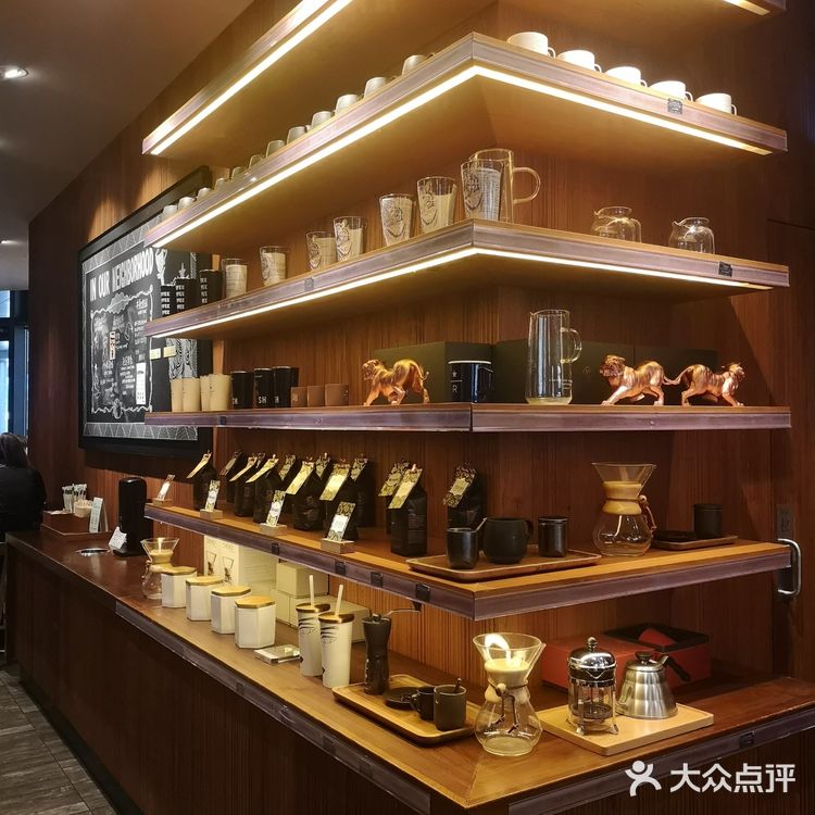 老牌啡店星巴克