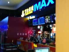 -万达影城(南海万达广场IMAX店)