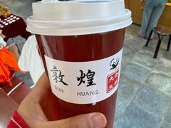 -沙州食驿·非遗小吃夜市