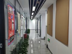 -新航道雅思托福·留学·考研培训(人民广场校区)