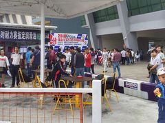 -珠海国际赛车场-卡丁车场
