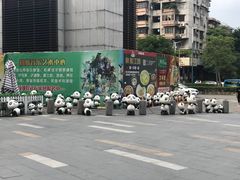 门面-江燕路万科里
