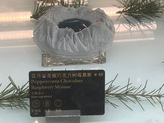 -时光吧·大堂吧·丽江和府洲际度假酒店