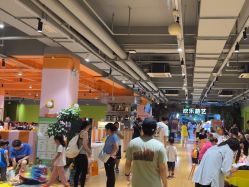 -宝燕乐园(闵行旗舰店)