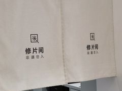 -天真蓝照相馆(中华广场店)