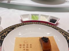 -北京宴(丰台总店)