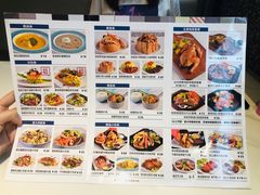 -柠檬树茶餐厅(海雅缤纷城店)