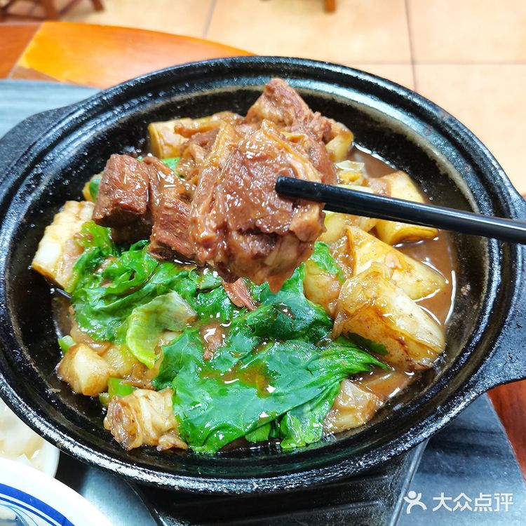广州美食之旅|西华路珍珍小食店之牛腩珍珠粉，好吃推荐[调皮]