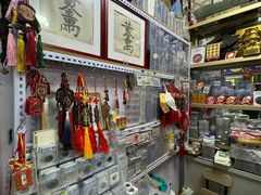 -邮币卡市场