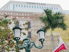 -澳门威尼斯人综合度假区