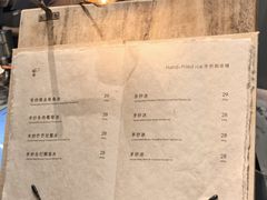 -喜茶(深圳万象城黑金店)