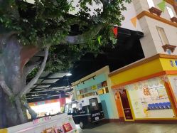-成都星期8小镇(江宁南路店)