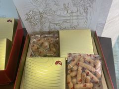 -白天鹅宾馆·流浮阁咖啡厅