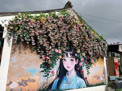-茯茶镇