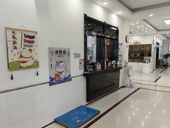 -派美特宠物医院·核磁CT·骨科肿瘤·疑难转诊(沈农禾丰店)