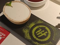 -海底捞火锅(外滩店)