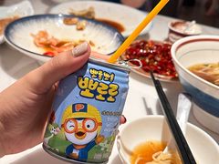 -汤里来温泉