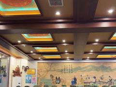 -老三羊汤【北兴隆街店】