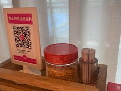 -新辣宴·湖南家常菜·商务聚餐(中粮创芯店)