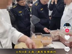 -花马天堂云南餐厅 Lost Heaven(外滩店)