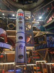 -嗨翻Hi-Fun竞技主题乐园·蹦床团建生日聚会(五棵松华熙店)